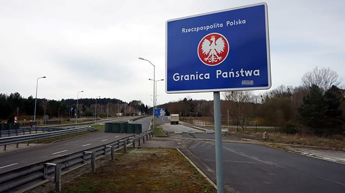 Кому не потрібен карантин при в'їзді до Польщі – роз'яснення