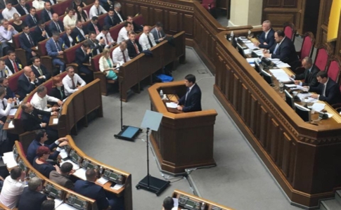 В Раде хотят выступать на русском языке – законопроект