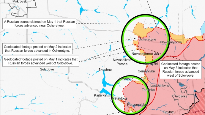 ISW: Россияне давят на северо-запад от Авдеевки, но их конечная цель непонятна