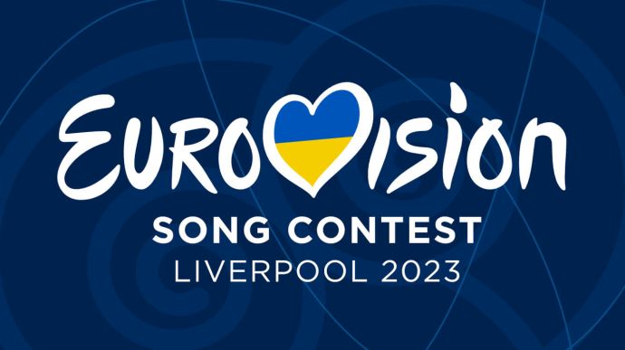 Євробачення-2023: Фінал конкурсу вперше покажуть у кінотеатрах