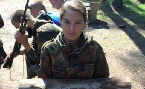 Арестованная в Киеве россиянка Леонова вышла из СИЗО