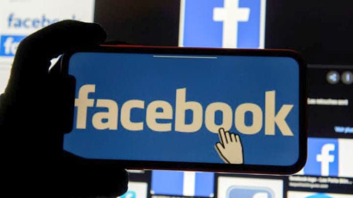 Facebook помітив збільшення агресивної риторики перед інавгурацією Байдена