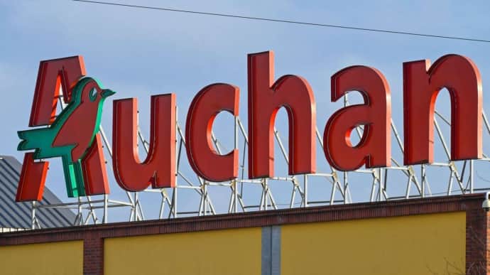 Auchan leaves Russia: local buyer found for subsidiary