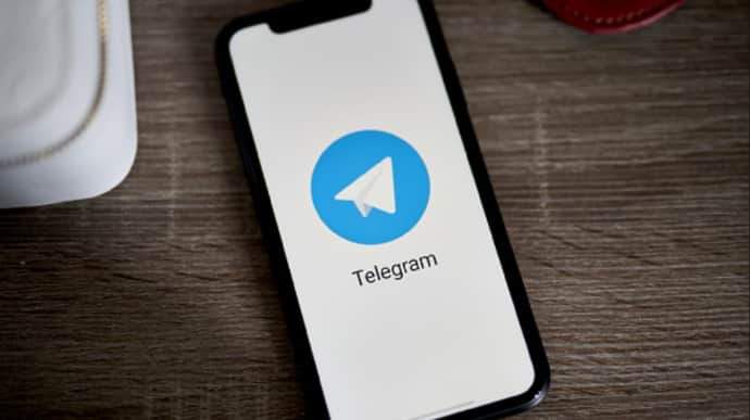 ЦРУ забороняє своїм аналітикам користуватися Telegram з робочих гаджетів – ЗМІ