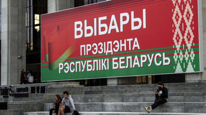 Украина приняла мягкое заявление по Беларуси и не решилась на непризнание выборов
