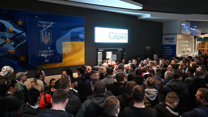 Кабмін дав роз'яснення щодо примусового повернення українців з країн ЄС