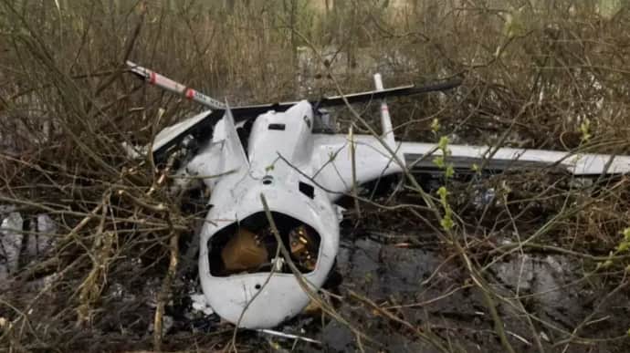 Russia reports UAV attack on two of its oblasts