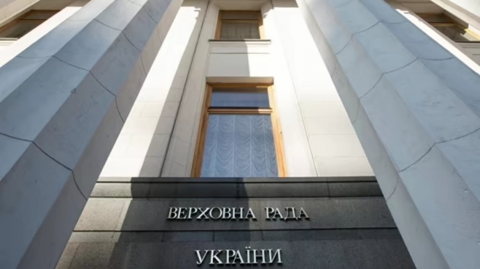Кажем адвокат, чуєм – клієнт: у Раді виступили проти ухваленого закону, який вплине на ЗМІ