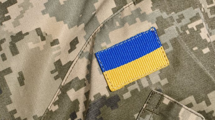 Нардеп Гончаренко попросив розробити для ТЦК окрему форму, у фракції відреагували
