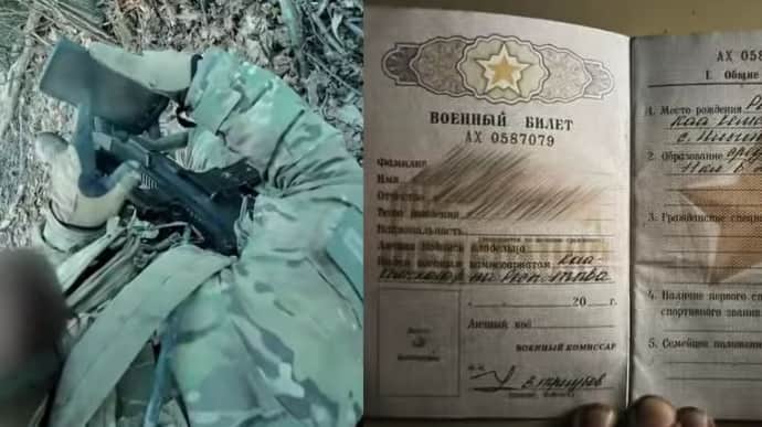 Рейнджеры ССО уничтожили в ближнем бою взвод северокорейцев на Курщине