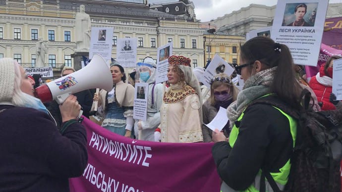 В центре Киева проходит Марш женщин