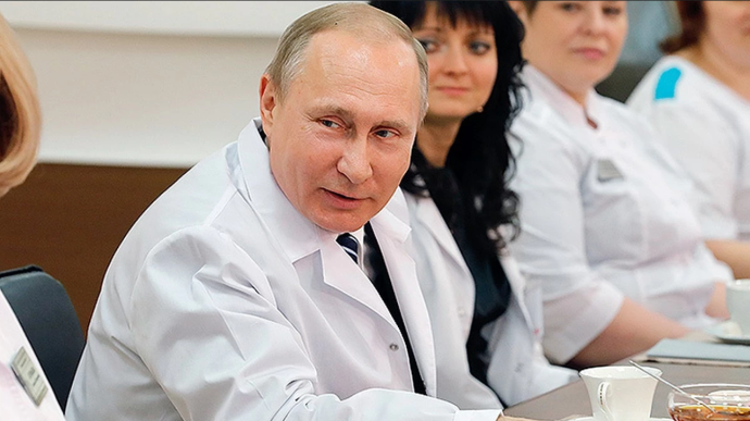 Фото Вакцинации Путина
