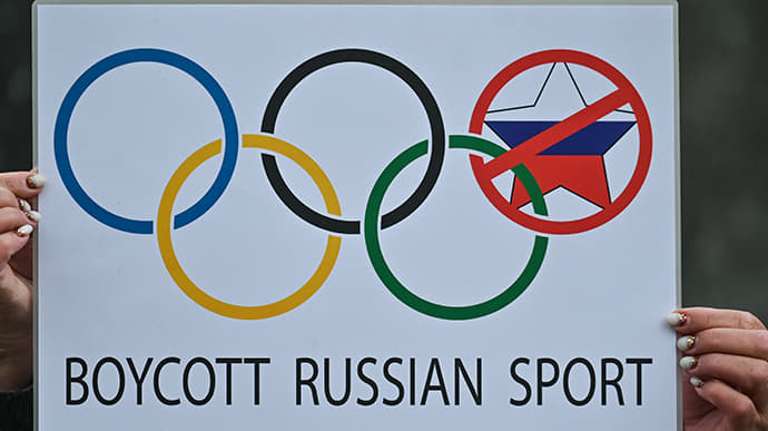 МОК запретил Лондону проводить отбор на Олимпиаду-2024 из-за россиян и белорусов