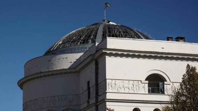 World Monuments Fund to reconstruct dome of Teacher's House in Kyiv