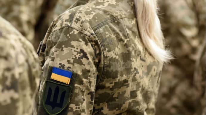 Defence Ministry provides data on number of women serving in Ukraine's Armed Forces