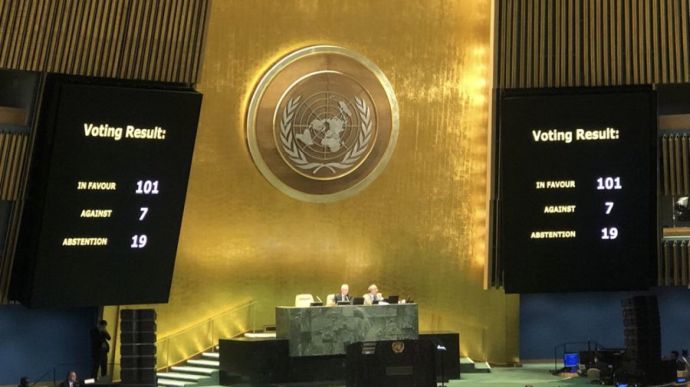 Зеленскому разрешили дистанционно обратиться к Генассамблее ООН