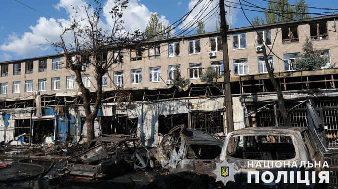 NYT утверждает, что удар по Константиновке − это трагическая случайность из-за падения украинской ракеты  