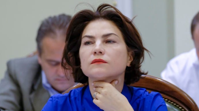 У Венедиктовой ответили на обвинения НАБУ касательно Татарова
