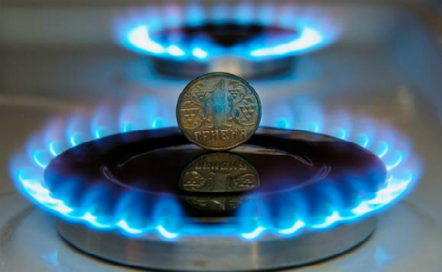 Нафтогаз оприлюднив точну ціну на газ з 1 листопада