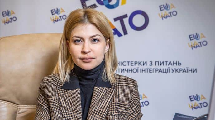 Стефанишина считает, что сильные государства не допустят вето Венгрии на движение Украины в ЕС