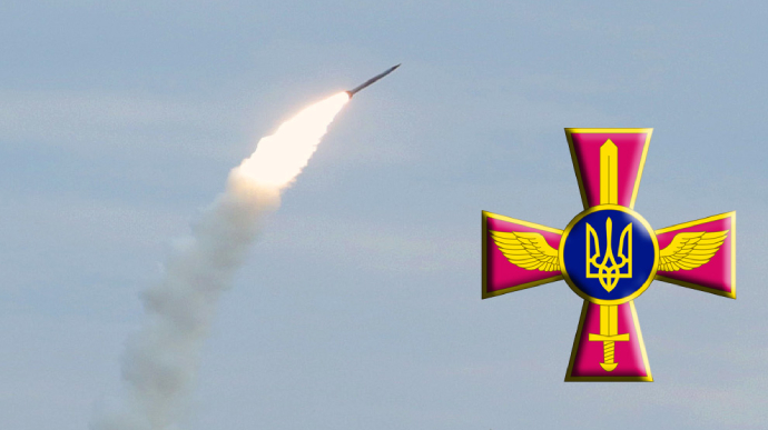 Ворог уникає української ППО, але Повітряні сили мінусують вісім ракет РФ
