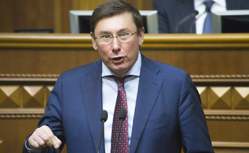 Луценко: Жодної готової справи проти чиновників Януковича немає
