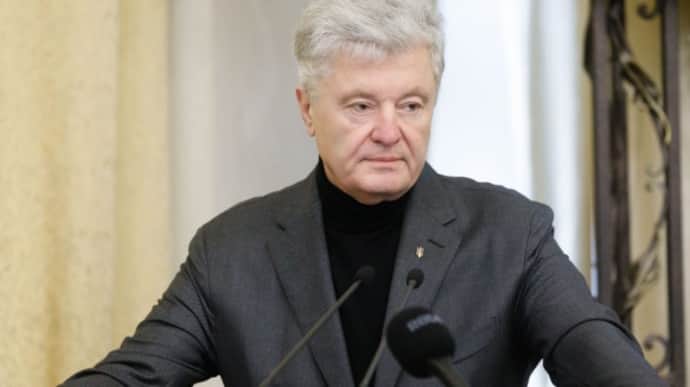 Порошенко у Туреччині подарував мільйон доларів дітям – "Слідство.Інфо"