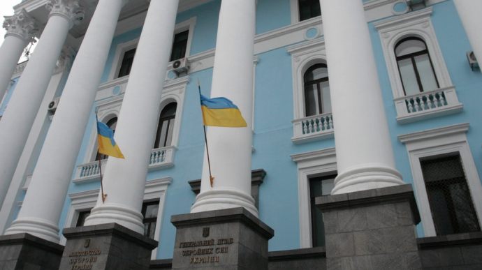При Міноборони створюють антикорупційну раду: українців закликають проголосувати