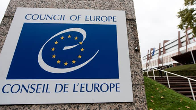 Генсек Совета Европы призывает Польшу не выходить из Стамбульской конвенции