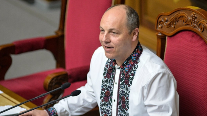 У Львові вбили Парубія