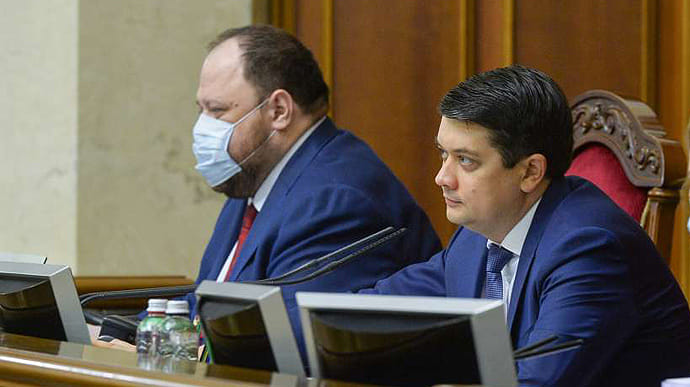 Слуга народа прокомментировал возможность замены Разумкова на Стефанчука
