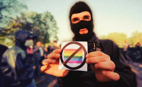 Украина – шестая в Европе по притеснениями ЛГБТ-сообщества
