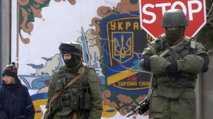 Окупанти відзвітували про нові націоналізації в Криму: серед них нерухомість Яценюка і Джамали