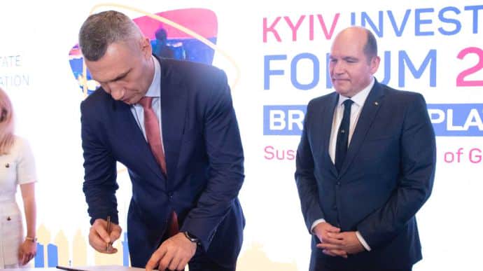 Kyiv and Brussels become sister cities