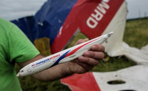 MH17: Россияне заплатили диспетчеру, который обвинил Украину