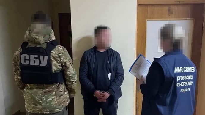 Resident of Cherkasy Oblast sold information about Ukrainian forces to Russia – photo