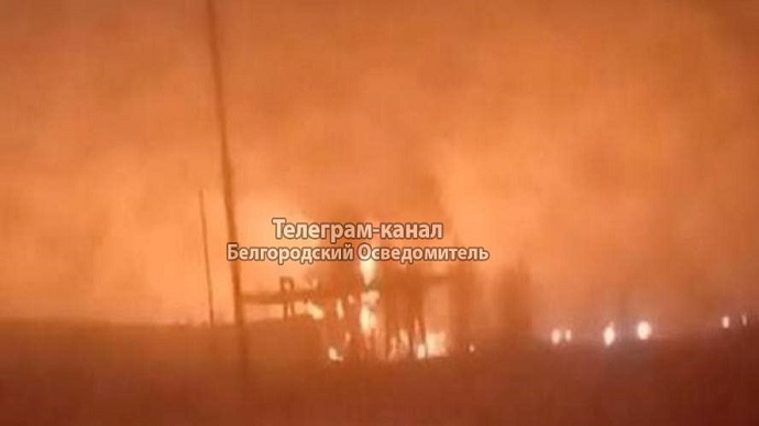Plant on fire in Russia's Belgorod Oblast