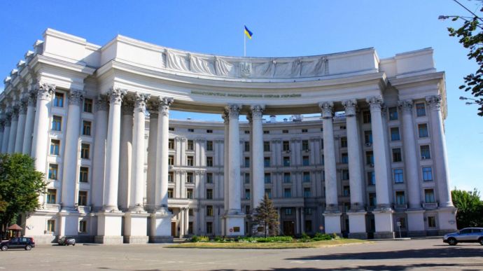 В МИД Украины назвали слова Лаврова про Молдову привычным поводом РФ для вторжения