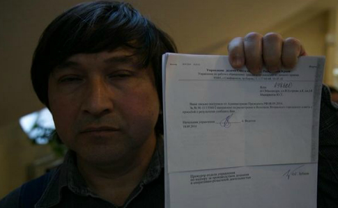 Крым: ФСБ выбила из крымского татарина признание, суд отправил его в колонию