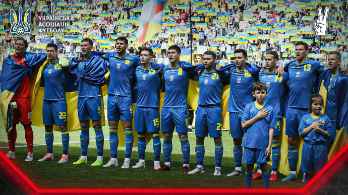 Лига наций: сборная Украины по футболу победила армян