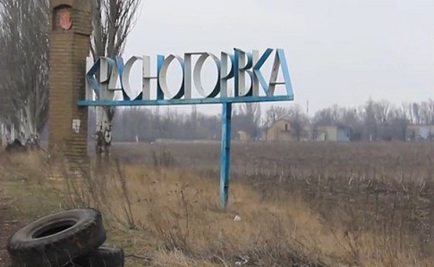 Аброськін: Бойовики обстріляли Красногорівку, поранений мирний житель