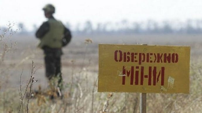 На разминирование Донбасса уйдет до 30 лет – Резников