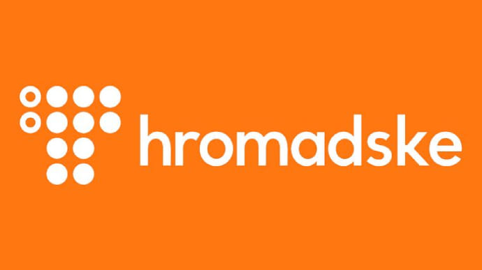 Hromadske закрывает ряд продуктов из-за нехватки финансирования