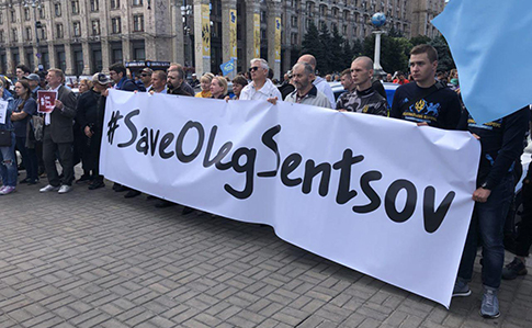 На Майдане в Киеве проходит акция в поддержку политзаключенных