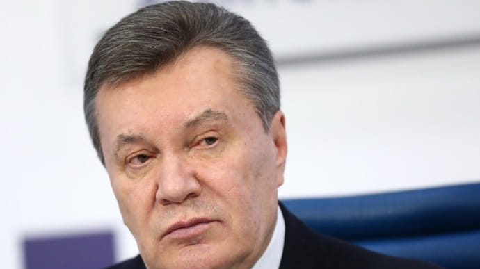 ГБР сообщило о новом подозрении Виктору Януковичу