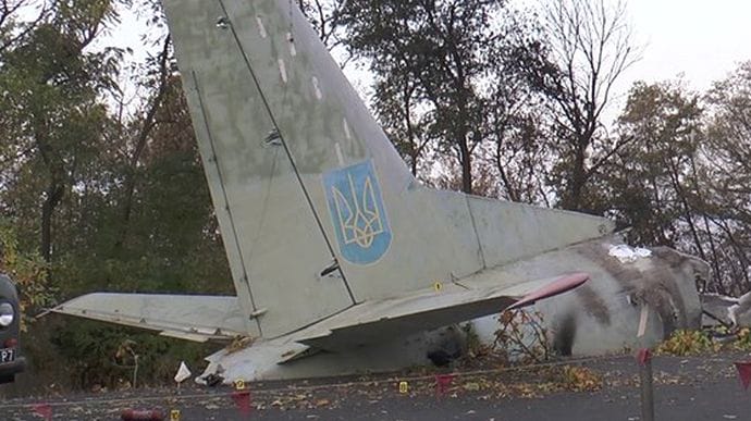 С погибшими в авиакатастрофе Ан-26 будут прощаться во вторник в Харькове
