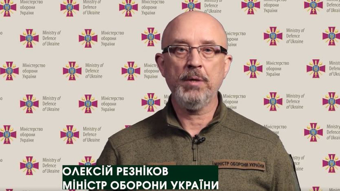 Резников объяснил, как будут начислять зарплату военным ВСУ: за май 64,5 млрд грн