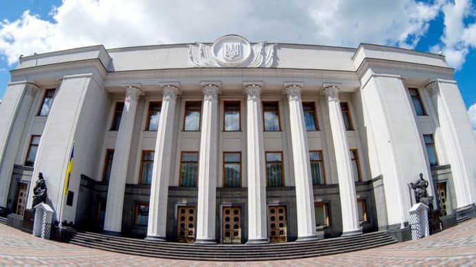 Ukraine's Servant of the People faction decides to restructure Ministry for Restoration