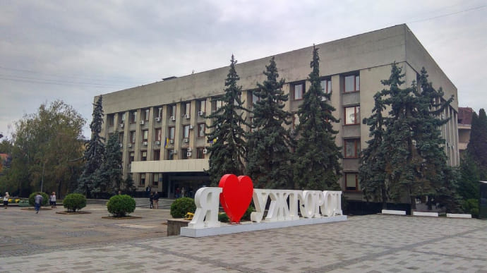 Ужгородского чиновника подозревают в халатности: более миллиона гривен убытков