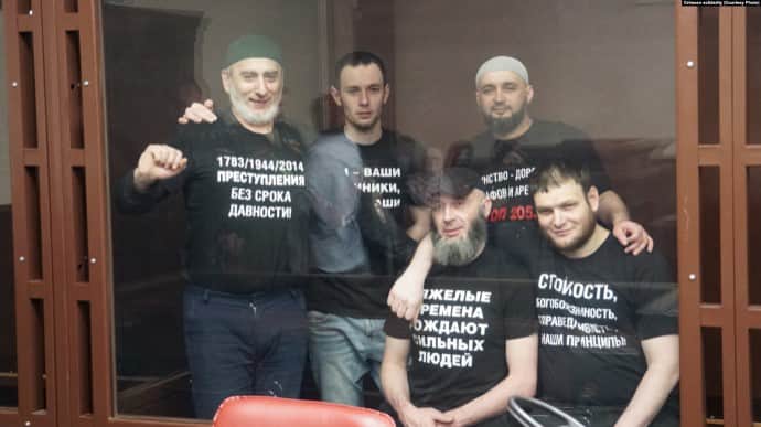 Російський суд дав 12 і 17 років тюрми 4 фігурантам справи Хізб ут-Тахрір